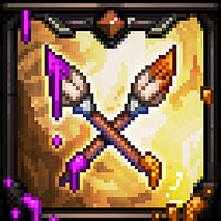 Трофей {trophy} в игре The Last Spell для PS4