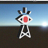 Трофей {trophy} в игре Not For Broadcast для PS4