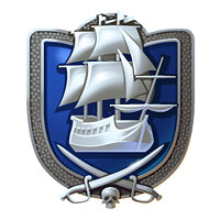 Трофей {trophy} в игре Anno 1800 для PS5