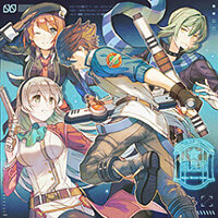 Достижение Out of Sight, Out of Mine в игре The Legend of Heroes: Trails to Azure для Steam