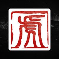 Достижение Crouching Tiger в игре Sifu для Xbox One, Xbox Series