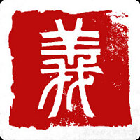 Достижение Железные деньги в игре Sifu для Steam