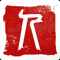Достижение Мастер мук-янь в игре Sifu для Steam