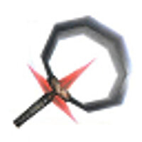 Достижение The Tool of Assassins в игре Drakengard для PS2
