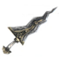 Достижение Like a Wounded Snake в игре Drakengard для PS2