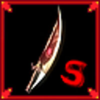 Достижение Devilish Excecutor в игре Devil May Cry для PS2