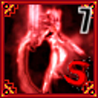 Достижение Holding the Key of Ardor | DMD в игре Devil May Cry для PS2