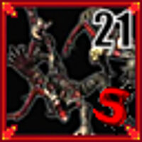Достижение Living Cave | Normal в игре Devil May Cry для PS2