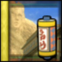 Достижение Hidden Leaf Scrolls в игре Naruto Shippuden: Ultimate Ninja 4 для PS2