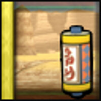 Достижение Sands of Experience в игре Naruto Shippuden: Ultimate Ninja 4 для PS2