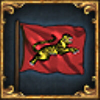 Трофей {trophy} в игре Europa Universalis 4 для Epic