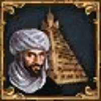 Трофей {trophy} в игре Europa Universalis 4 для Epic