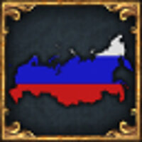 Трофей {trophy} в игре Europa Universalis 4 для Epic