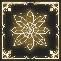 Достижение Мировой цветок в игре Afterimage для Steam