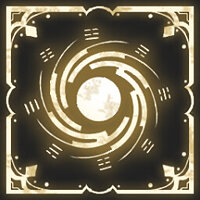 Достижение Слово Шэньлуна в игре Afterimage для Steam