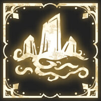 Достижение В дороге в игре Afterimage для Steam