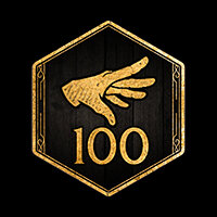 Трофей {trophy} в игре Hogwarts Legacy для PS4
