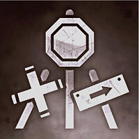 Трофей {trophy} в игре Railway Empire 2 для PS4