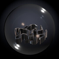 Трофей {trophy} в игре COCOON для PS5