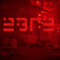 Достижение No More Lives в игре Stray для Xbox One, Xbox Series