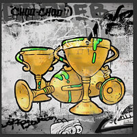 Трофей {trophy} в игре High on Life для PS5