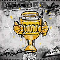 Трофей {trophy} в игре High on Life для PS5