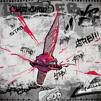Трофей {trophy} в игре High on Life для PS5