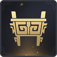 Трофей {trophy} в игре Naraka: Bladepoint для PS5