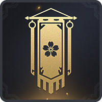 Трофей {trophy} в игре Naraka: Bladepoint для PS5