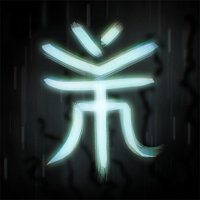 Трофей {trophy} в игре Rain World для PS5