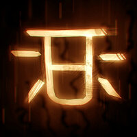 Трофей {trophy} в игре Rain World для PS5