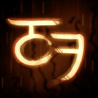 Трофей {trophy} в игре Rain World для PS5