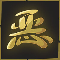 Трофей {trophy} в игре Gunfire Reborn для PS5