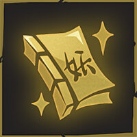 Трофей {trophy} в игре Gunfire Reborn для PS5