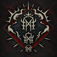 Трофей {trophy} в игре Diablo 4 для PS4