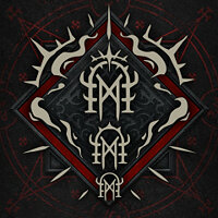 Трофей {trophy} в игре Diablo 4 для PS5