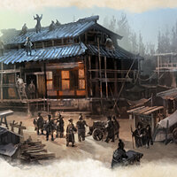 Достижение Store Some Ice в игре Total War: Three Kingdoms для Windows 10