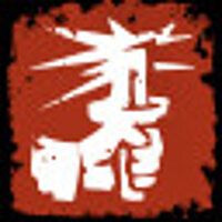 Достижение Эпоха Жёлтого неба в игре Total War: Three Kingdoms для Steam
