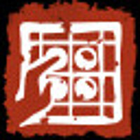 Достижение Не жульничай в игре Total War: Three Kingdoms для Steam