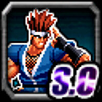 Достижение Mijin Komoru no Subi в игре NeoGeo Battle Coliseum для PS2