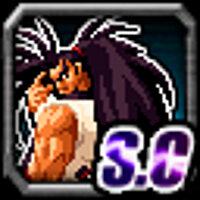 Достижение Ougi Kogetsu Zan в игре NeoGeo Battle Coliseum для PS2