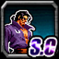 Достижение Ryu-Geki Ken в игре NeoGeo Battle Coliseum для PS2