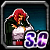 Достижение Ittou Tsukikage в игре NeoGeo Battle Coliseum для PS2