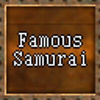 Достижение Title - Famous Samurai в игре Samurai Western для PS2