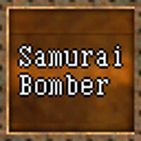 Достижение Title - Samurai Bomber в игре Samurai Western для PS2