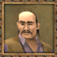 Достижение Wanted Poster - Vile в игре Samurai Western для PS2