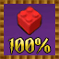 Достижение Secrets Unveiled в игре LEGO Harry Potter: Years 5-7 для PSP