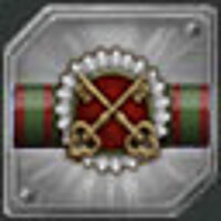 Трофей {trophy} в игре 911 Operator для Epic