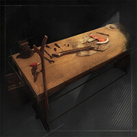 Трофей {trophy} в игре Lies of P для PS5
