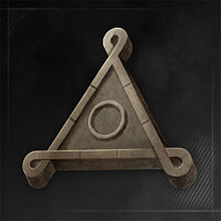 Трофей {trophy} в игре Lies of P для PS5